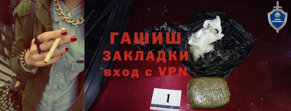 кокаин перу Елабуга