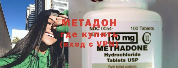 прущая мука Елизово