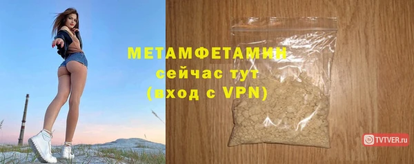 прущая мука Елизово