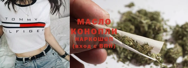 мет Михайловск
