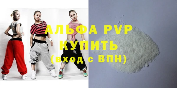 прущая мука Елизово