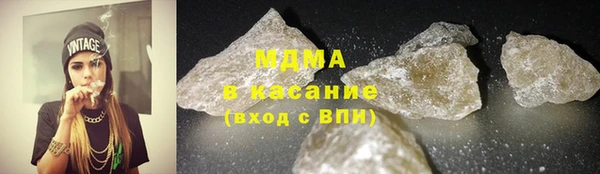 СК Коряжма