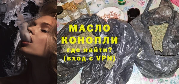 кокаин перу Елабуга