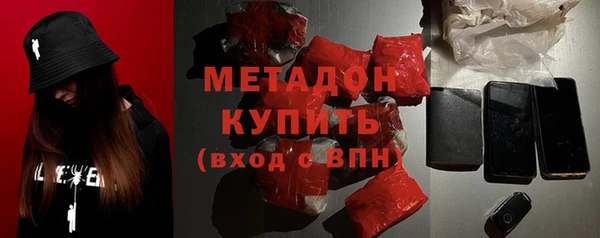 кокаин перу Елабуга