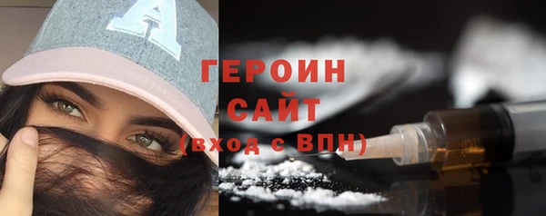 кокаин перу Елабуга