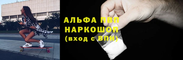 прущая мука Елизово