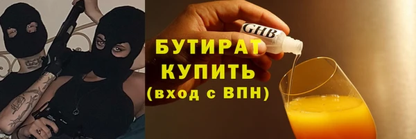 кокаин перу Елабуга