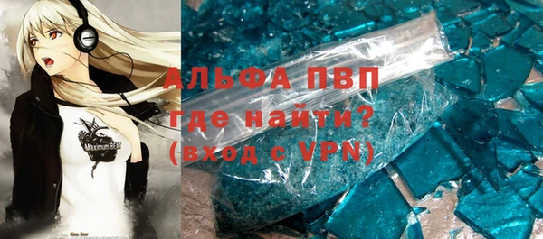 мдпв Михайловка