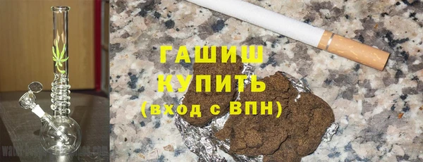 кокаин перу Елабуга