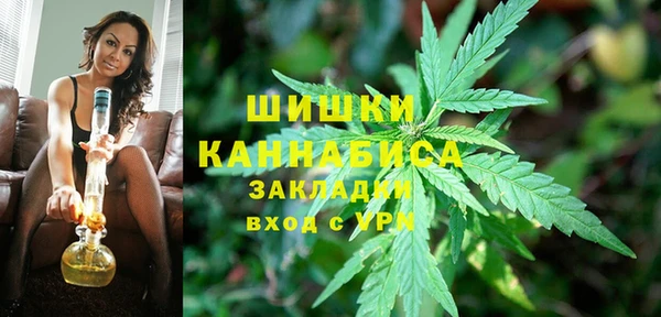 прущая мука Елизово