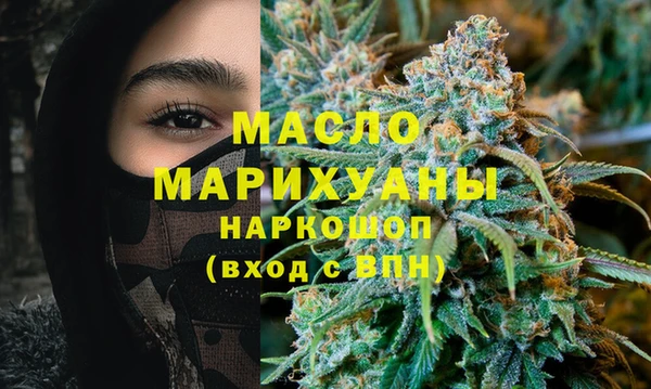 PSILOCYBIN Ельня