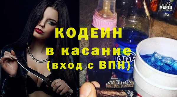 прущая мука Елизово