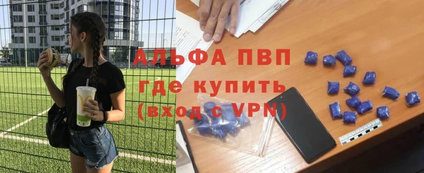 кокаин перу Елабуга
