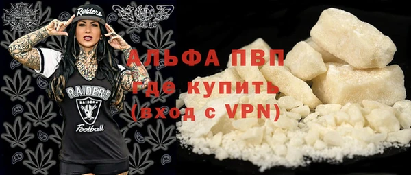 прущая мука Елизово