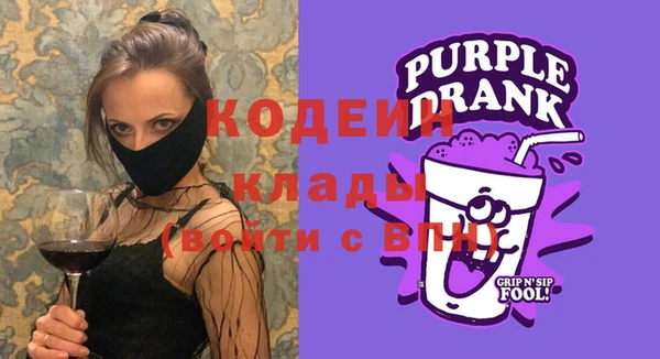 прущая мука Елизово
