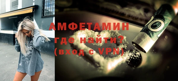 кокаин перу Елабуга