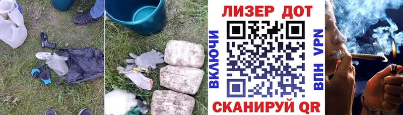 Лсд 25 экстази ecstasy  даркнет формула  Каменск-Шахтинский  наркошоп 