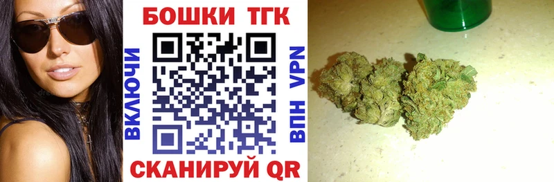 Марихуана White Widow  kraken рабочий сайт  Каменск-Шахтинский 